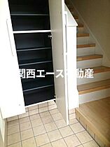 ユーアイ・ハイツ池田III  ｜ 大阪府寝屋川市池田1丁目（賃貸アパート1LDK・2階・42.60㎡） その14