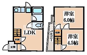 上小阪4丁目貸家  ｜ 大阪府東大阪市上小阪4丁目（賃貸一戸建2LDK・1階・43.00㎡） その2