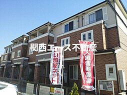 🉐敷金礼金0円！🉐エミネント・チナセ