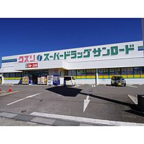 牛山ビル  ｜ 長野県諏訪郡下諏訪町（賃貸アパート2K・2階・35.64㎡） その25