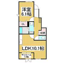 長野県岡谷市長地権現町2丁目（賃貸アパート1LDK・1階・44.91㎡） その2