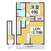 エルメゾン湖浜  ｜ 長野県諏訪郡下諏訪町高浜（賃貸アパート1LDK・2階・48.43㎡） その2