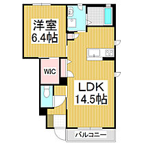 Maison de 松原  ｜ 長野県茅野市玉川（賃貸アパート1LDK・1階・50.16㎡） その2