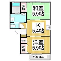 グリーンセトル　Ａ  ｜ 長野県諏訪市大字中洲（賃貸アパート2K・2階・42.84㎡） その2