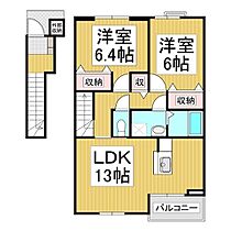 レジーナＢ  ｜ 長野県諏訪市大字四賀（賃貸アパート2LDK・2階・63.46㎡） その2