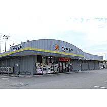 サープラス小池Ａ  ｜ 長野県茅野市宮川（賃貸アパート1LDK・2階・44.20㎡） その21