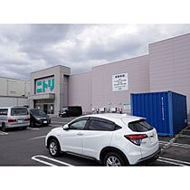 メゾン・ド・ルミエール　C  ｜ 長野県諏訪市沖田町4丁目（賃貸アパート2LDK・2階・61.63㎡） その30