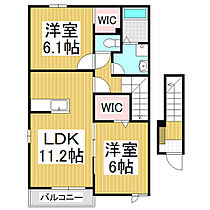 長野県諏訪市沖田町3丁目（賃貸アパート2LDK・2階・57.64㎡） その2