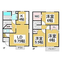 ロイヤルテラス細久保　A  ｜ 長野県諏訪市大字四賀（賃貸テラスハウス3LDK・1階・79.37㎡） その2