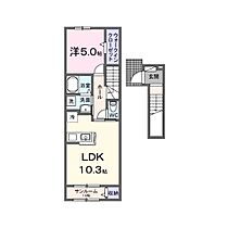 長野県諏訪市大字中洲（賃貸アパート1LDK・2階・44.28㎡） その2