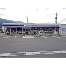 コンビニ「ローソン茅野中沖店まで1167ｍ」