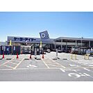 ホームセンター「ケーヨーデイツー岡谷店まで920ｍ」