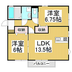 ロイヤルシャトー 2LDKの間取図画像