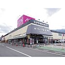 スーパー「イオン諏訪ステーションパーク店まで2216ｍ」