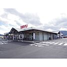 スーパー「西友諏訪城南店まで1664ｍ」