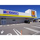 ドラックストア「マツモトキヨシ岡谷若宮店まで828ｍ」