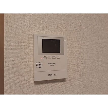 エレガンスリベルタA_その他_4