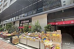 フレスコ(日本橋横山町店)の外観