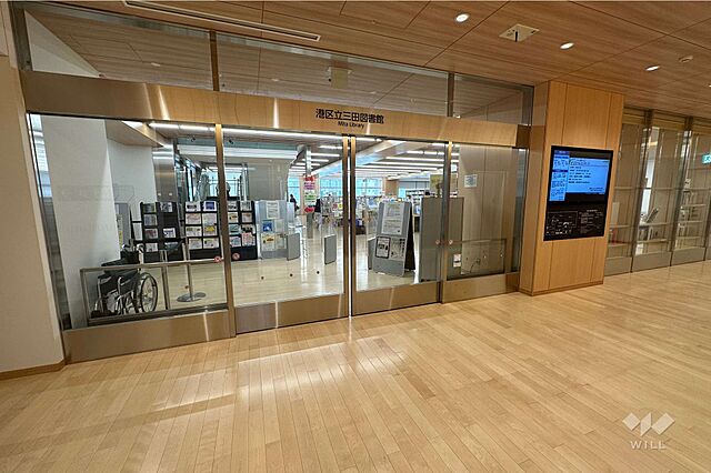 周辺 ローズハイツ田町 1階/-