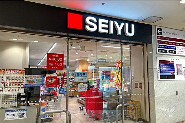 周辺 シティハウス東大井 5階/-