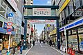 戸越銀座商店街...