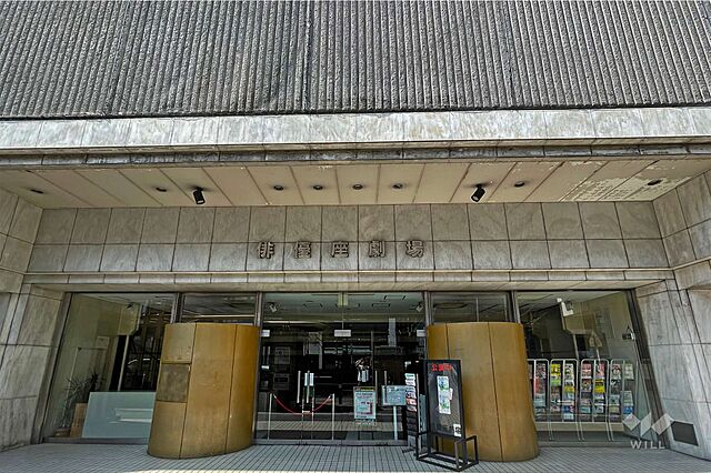 周辺 元麻布パークハウス 5階/-