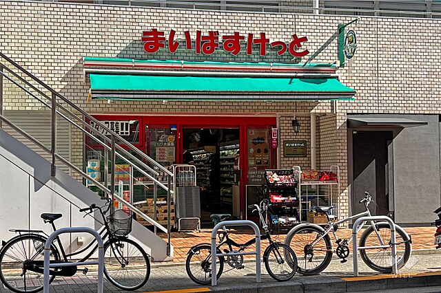 周辺 東京ツインパークスライトウイング 21階/-