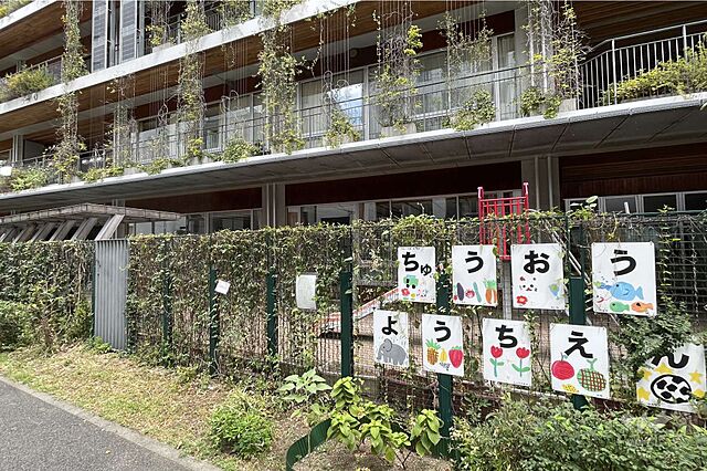 周辺 パークシティ中央湊ザタワー 15階/-