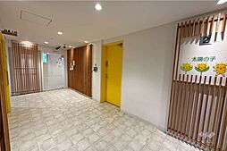 太陽の子 西五反田保育園[私立]の外観