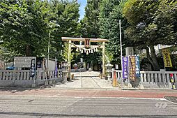 周辺施設の画像