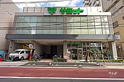 サミットストア(三田店)の外観