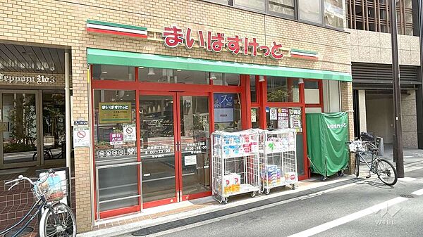 周辺を拡大表示