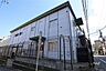 周辺：代官山えびすにし保育室[公立]の外観