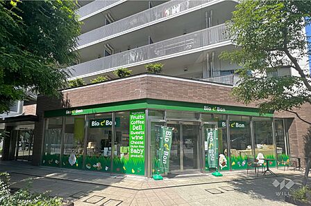 Bio c' Bon(中目黒店)の外観