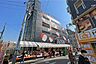 周辺：オオゼキ(下北沢店)の外観