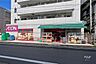 周辺：まいばすけっと(神泉駅前)の外観