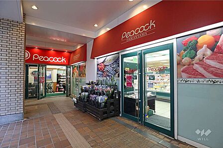 ピーコックストア(代官山店)の外観