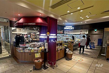 成城石井(アトレ恵比寿西館店)の外観