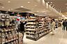 周辺：明治屋(渋谷ストアー)の外観