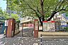 周辺：五反田保育園[公立]の外観