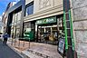 周辺：Bio c' Bon(骨董通り店)の外観