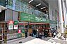 周辺：マルマンストア(南新宿店)の外観