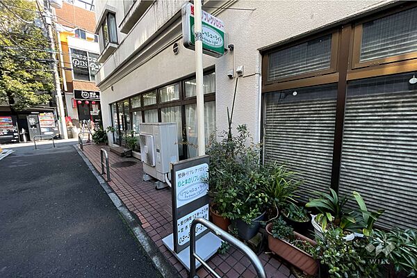 その他を拡大表示