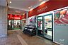 周辺：ピーコックストア(代官山店)の外観