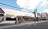 周辺：【ライフ高石店】徒歩5分。食料品のほか、日用品や衣料品など暮らしに関わる商品の取り扱いがあり、1箇所で必要なものを揃えやすいスーパーです。営業時間は9:00〜21:00、50台分の駐車場有。