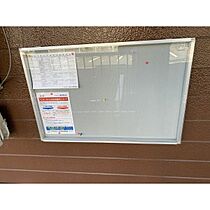 サープラスI　HIGASHIBORA 205 ｜ 岐阜県各務原市鵜沼（賃貸アパート1K・2階・18.90㎡） その15