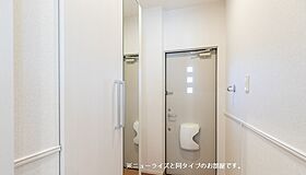 ラ・セゾン川島 102 ｜ 岐阜県各務原市川島河田町（賃貸アパート1LDK・1階・50.14㎡） その11