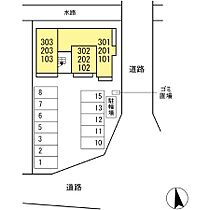 Ｄ-ＲＯＯＭ茜部本郷 301 ｜ 岐阜県岐阜市茜部本郷３丁目（賃貸アパート2LDK・3階・62.14㎡） その8