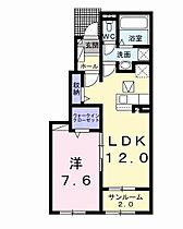 ナチュラル　カーサ　II 103 ｜ 岐阜県各務原市川島河田町（賃貸アパート1LDK・1階・50.14㎡） その2