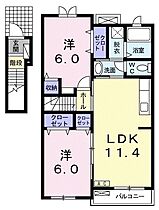 Ｃｈａｎｐａｕｌ　ＧｏｕｄｏＢ 202 ｜ 岐阜県各務原市各務おがせ町９丁目（賃貸アパート2LDK・2階・57.07㎡） その2